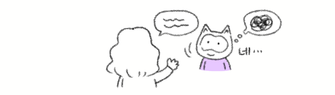 너굴양 그림일기 260106 그림 (5).png