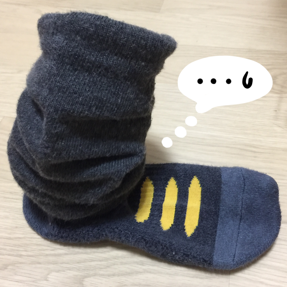 너굴양 그림일기 20180204_7.png