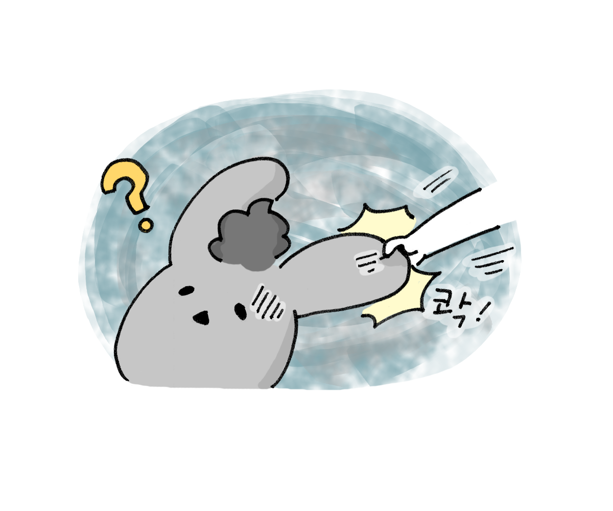 제주니까 1화_9.png