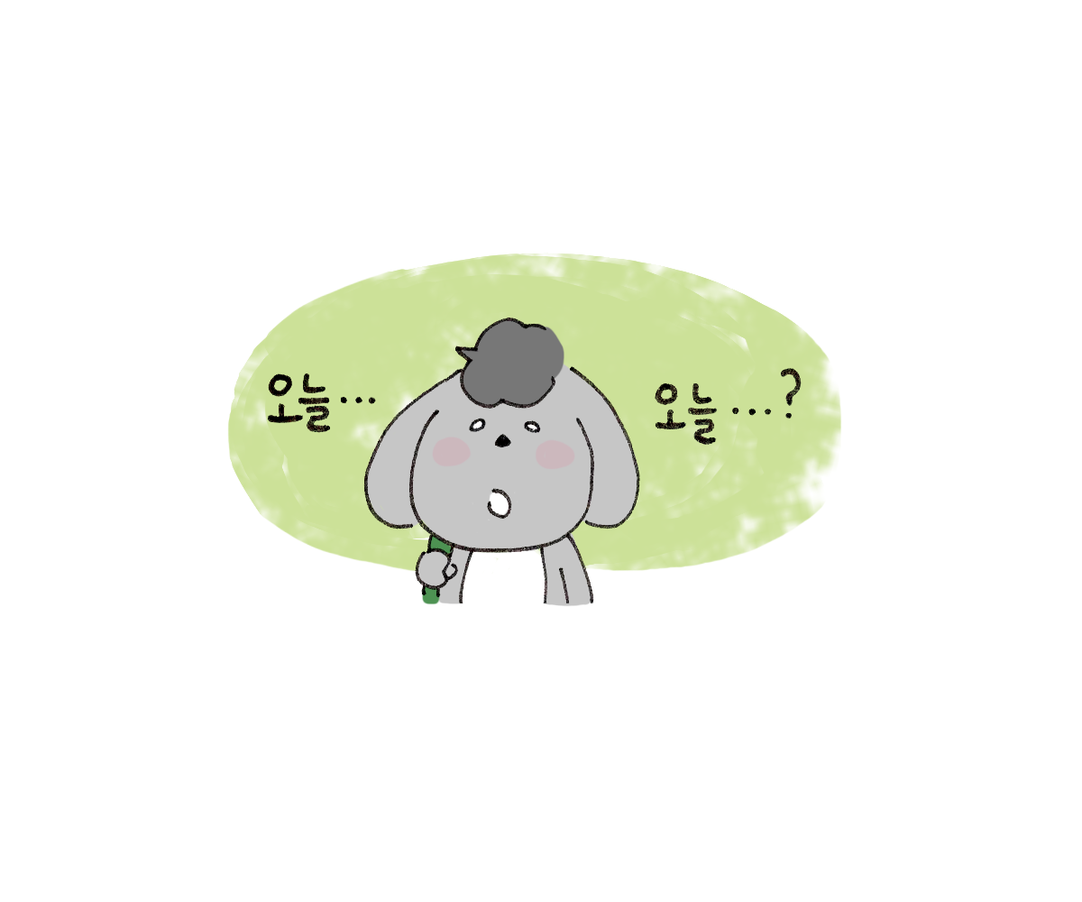 제주니까 16화_18.png