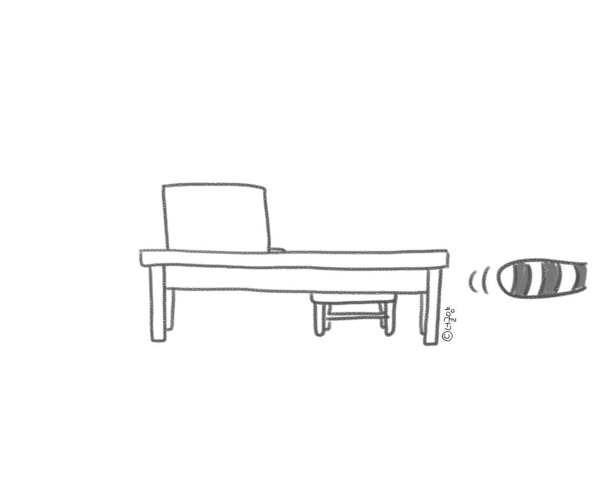 너굴양 그림일기 20180130_2.png