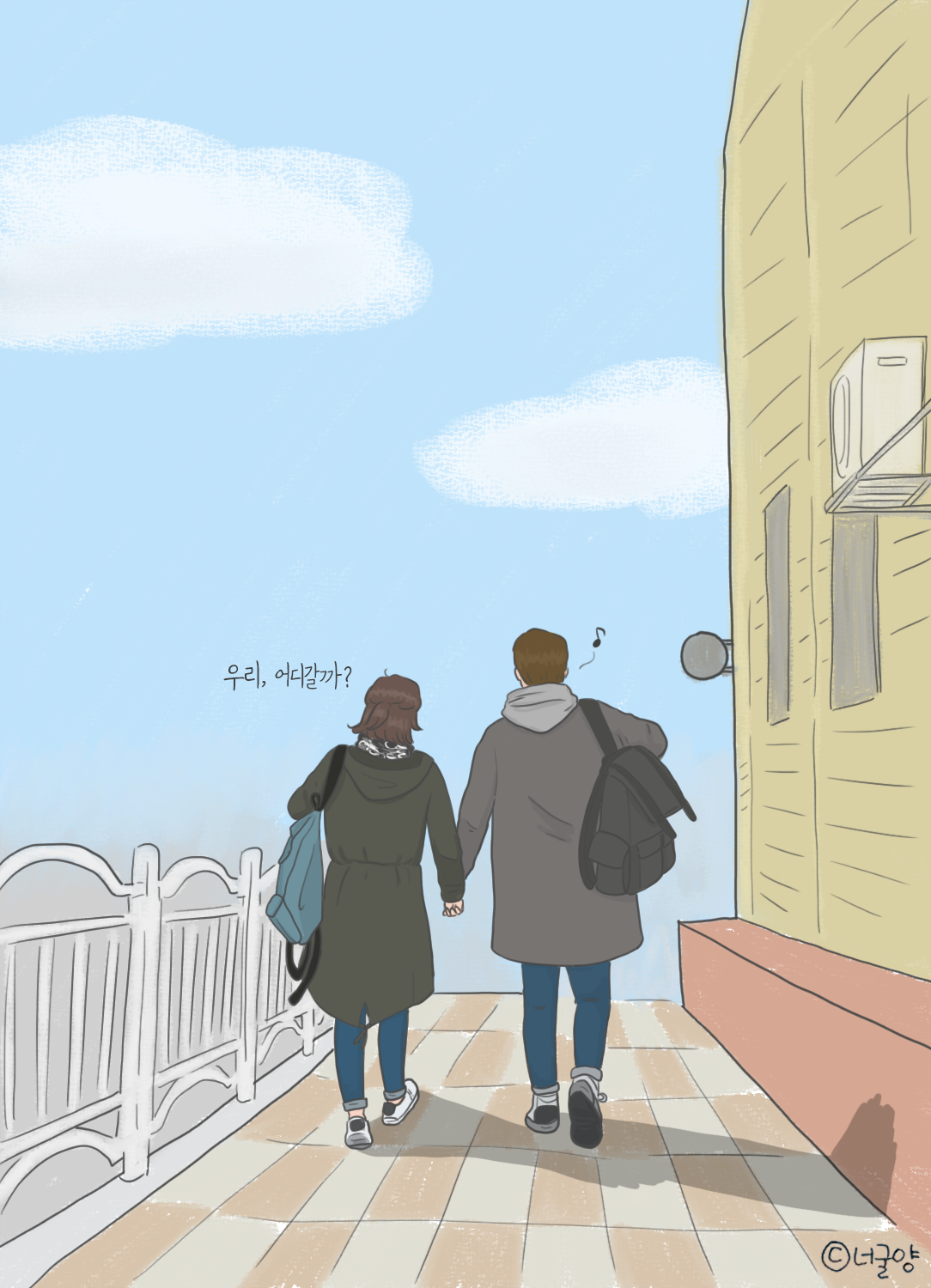 우리 20180317_최종.png