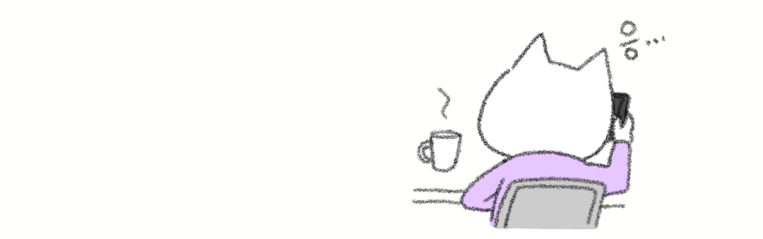 너굴양 그림일기 260106 그림 (1).png