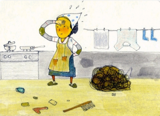 다운로드 (11).png