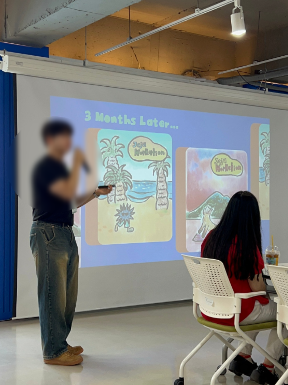 스크린샷 2025-06-30 오후 2.40.39.png