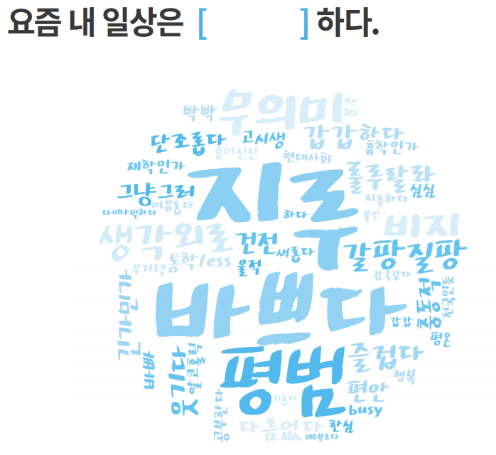 Screenshot 2020-06-20 at 1.10.38.png