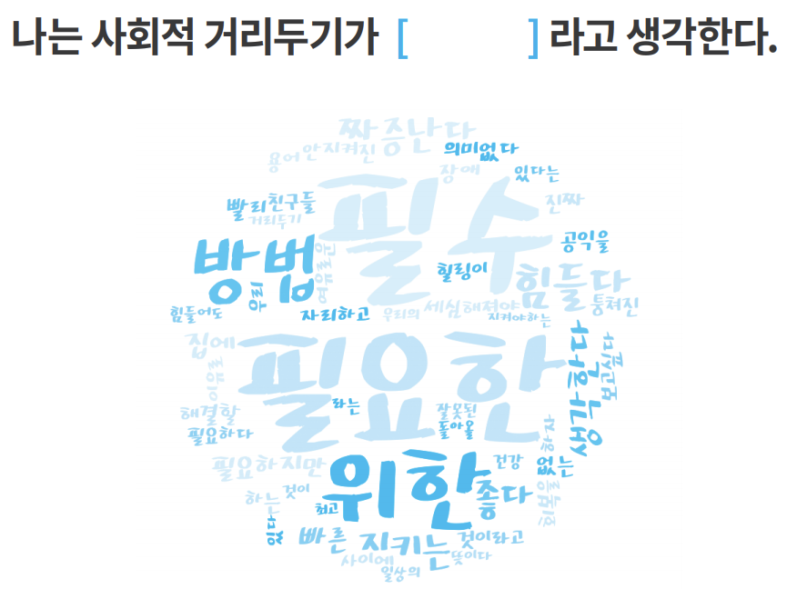 Screenshot 2020-06-20 at 1.12.51.png