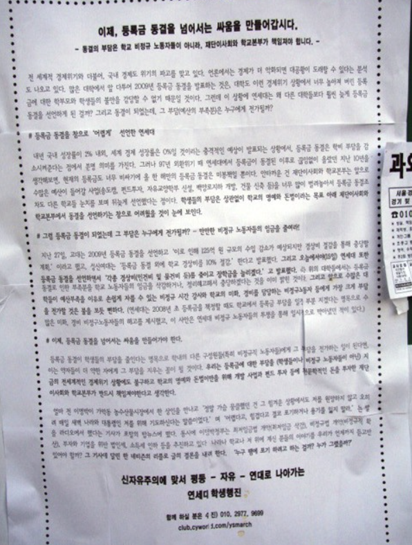 스크린샷 2025-12-30 205000.png