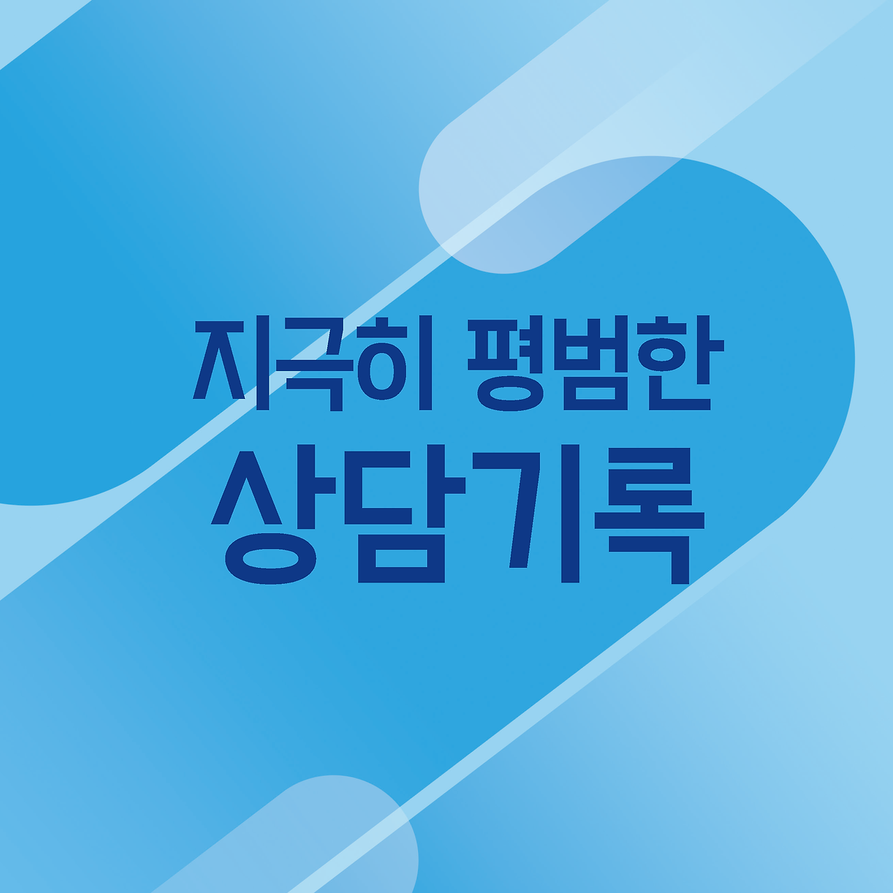 2022 연세대 132호 홍보용_페이지_5.png