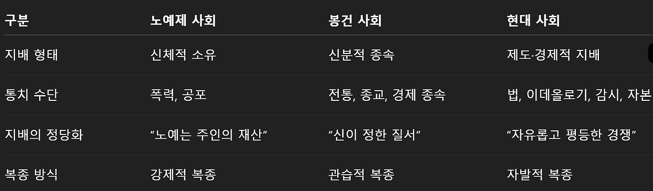 화면 캡처 2025-10-24 211301.png