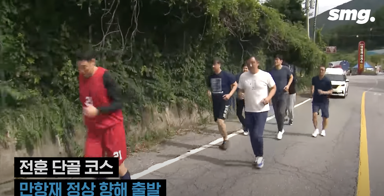 스크린샷 2022-11-13 오전 8.53.40.png