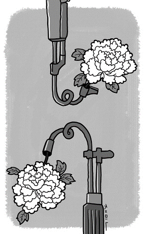 역사의 변곡점에서 부르르 노래.png