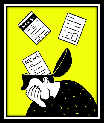 뉴스를 깨로 진짜 세상으로.png