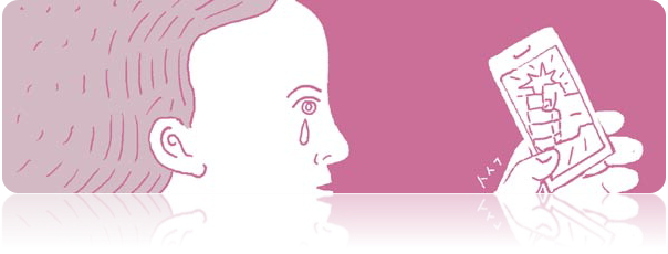 우리는 얼마나 아름다운가.png