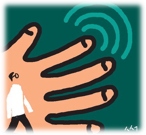 언텍트 시대의 꿈.png