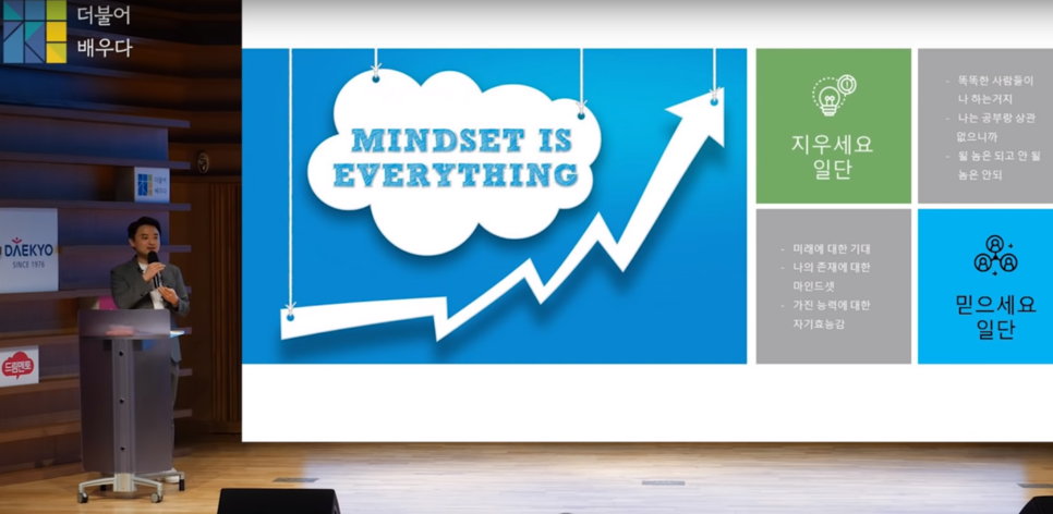 이준명_빡독 발표.png