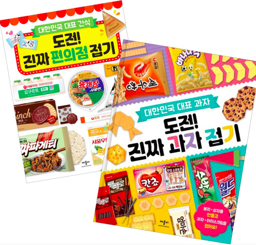 스크린샷 2022-06-30 오전 11.48.52.png