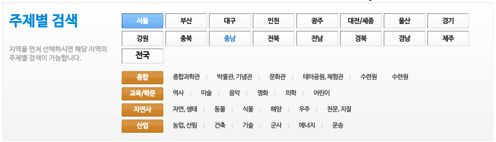 스크린샷 2022-08-03 오후 7.20.07.png