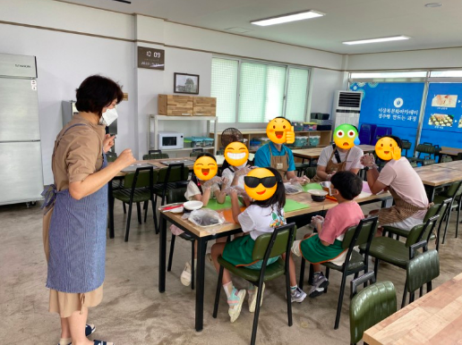 스크린샷 2022-07-24 오후 7.55.37.png