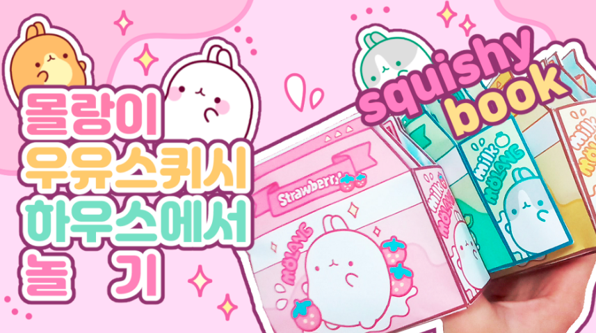 스크린샷 2022-06-30 오전 11.35.25.png