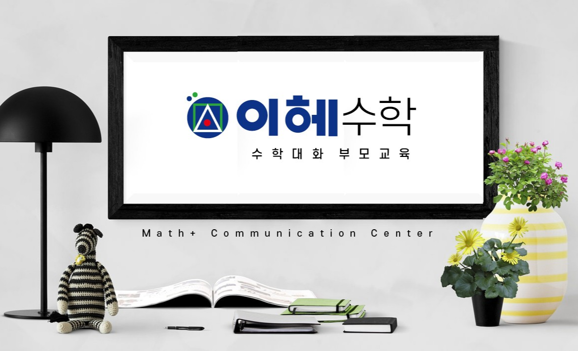 블로그 대문.png