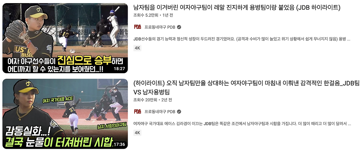 스크린샷 2023-12-31 오후 3.41.34.png