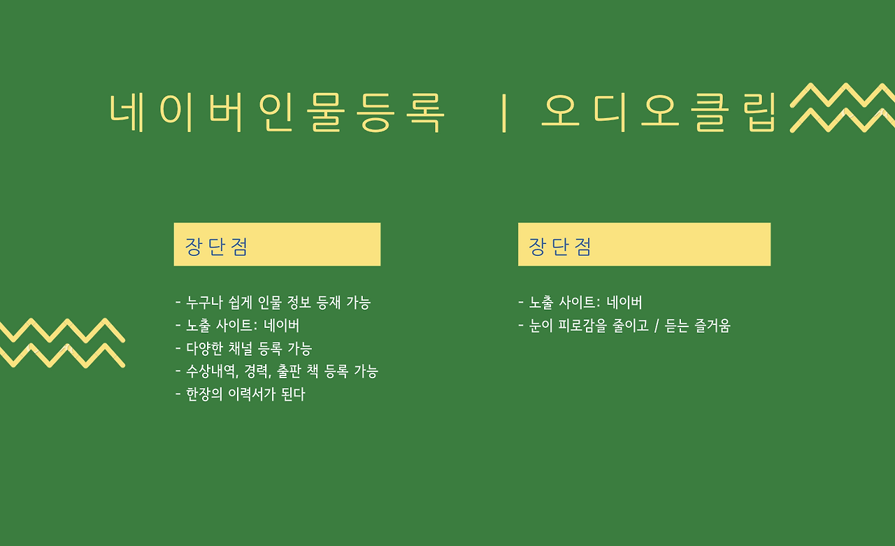 스크린샷 2022-07-16 오후 11.07.55.png