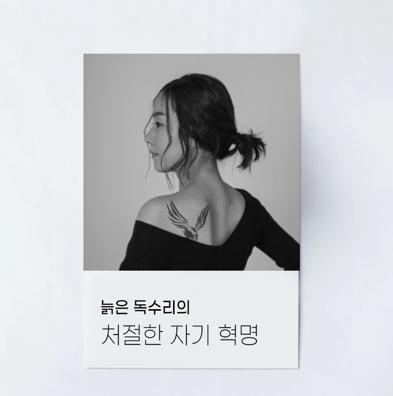 스크린샷 2022-06-01 오후 3.58.46.png