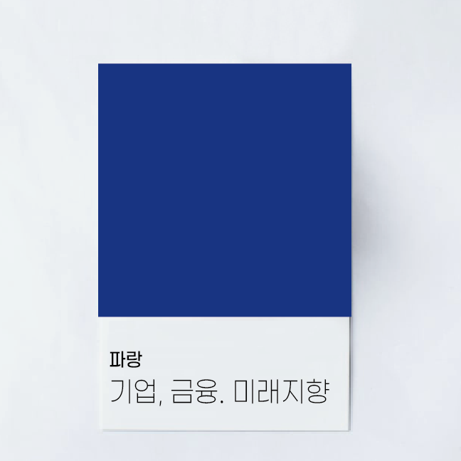 스크린샷 2022-07-16 오후 11.47.07.png