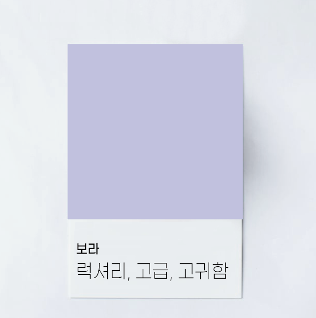 스크린샷 2022-07-16 오후 11.47.16.png