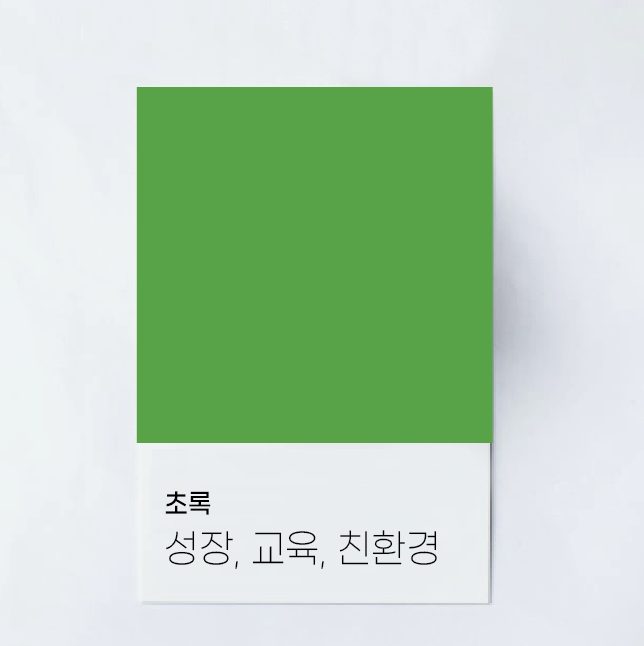 스크린샷 2022-07-16 오후 11.47.02.png