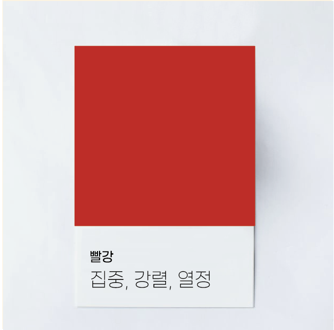 스크린샷 2022-07-16 오후 11.46.45.png