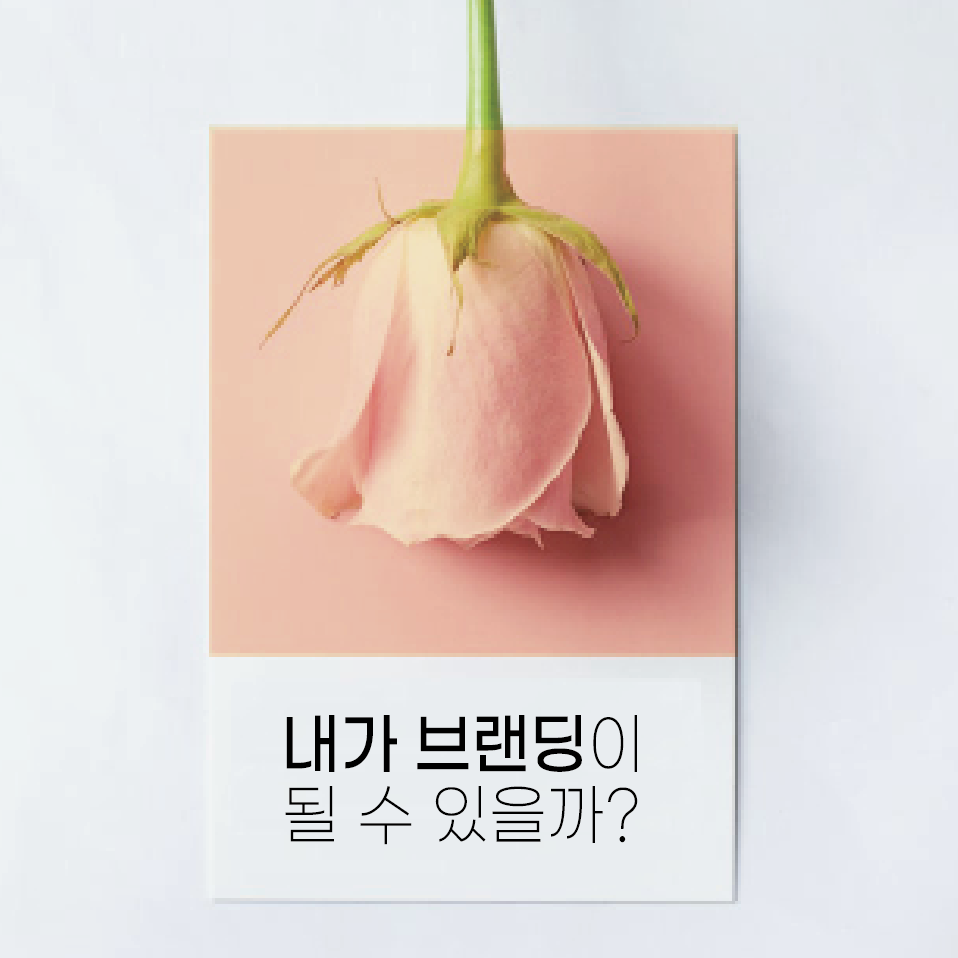 스크린샷 2022-06-01 오후 3.37.33.png