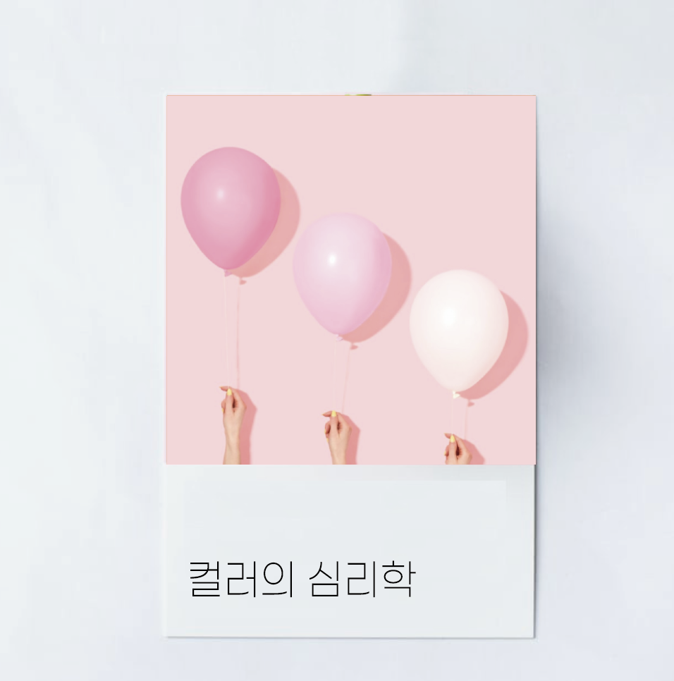 스크린샷 2022-07-22 오전 12.40.46.png