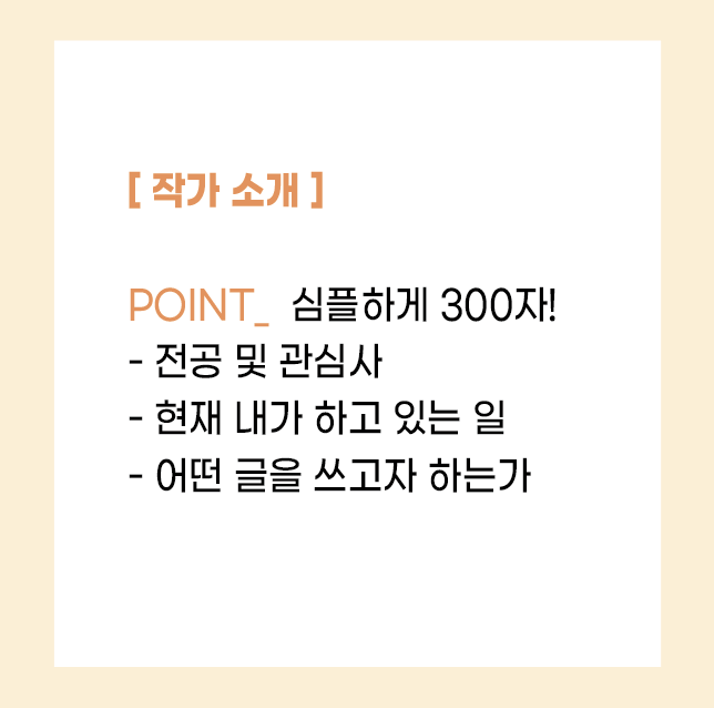 스크린샷_2022-05-31_오후_3.38.47.png