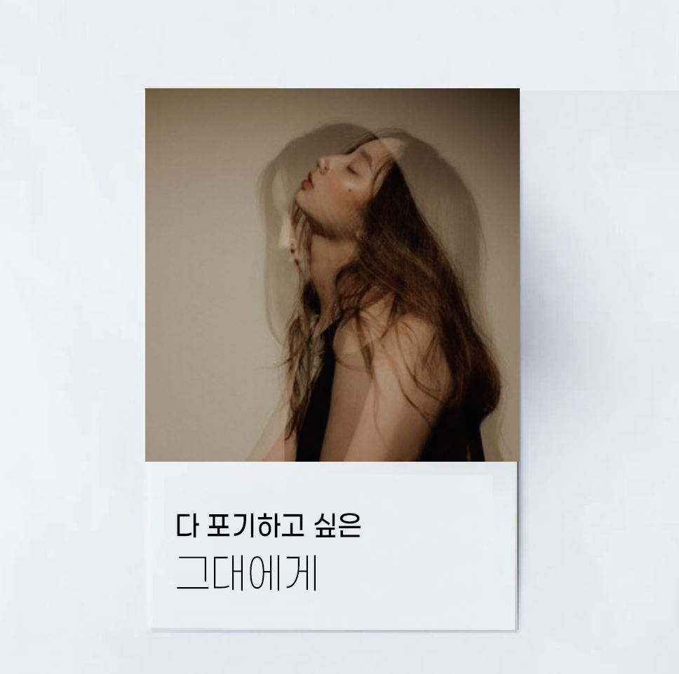 스크린샷 2022-06-01 오후 3.52.52.png