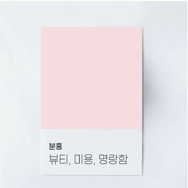 스크린샷 2022-07-16 오후 11.46.50.png