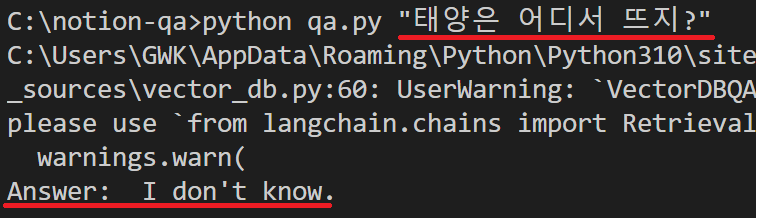 direction of the sun rising.png