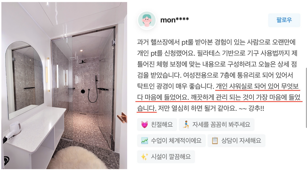 스크린샷 2022-05-21 21.36.46.png