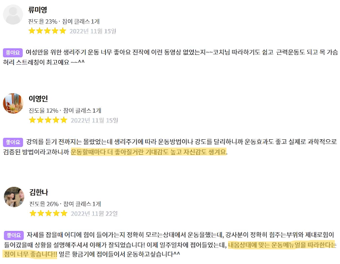 제목을 입력해주세요_-006.png