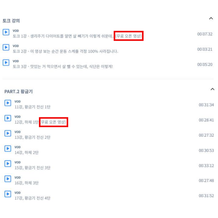 제목을-입력해주세요_-001 (1).png