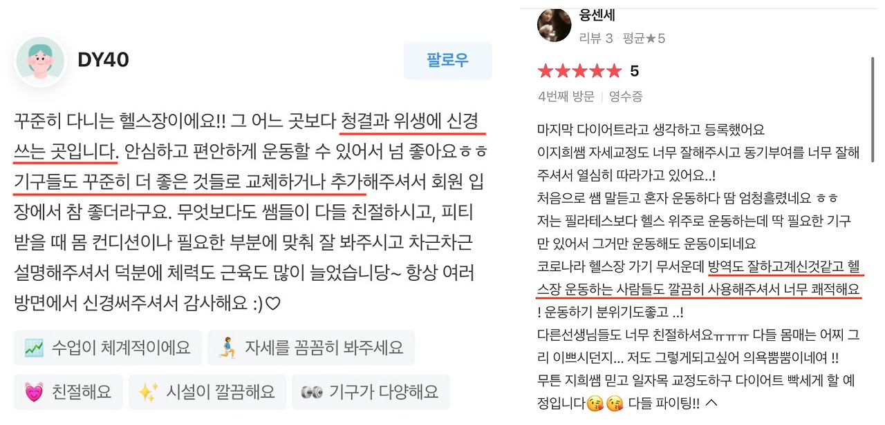 스크린샷 2022-05-21 21.36.11.png