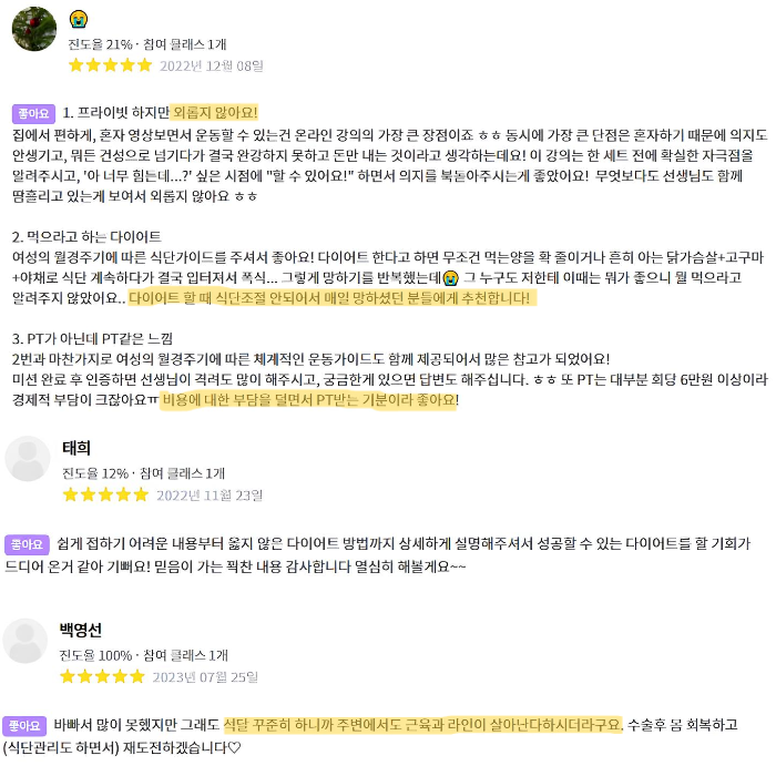 제목을 입력해주세요_-005.png