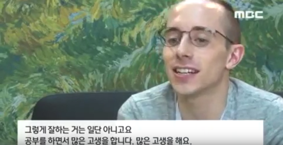 타일러2.png