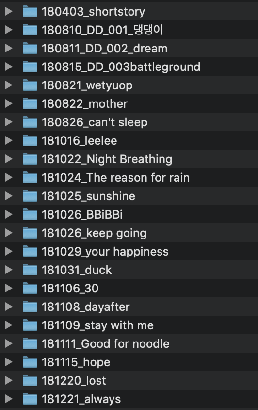 스크린샷 2020-05-12 12.16.04.png