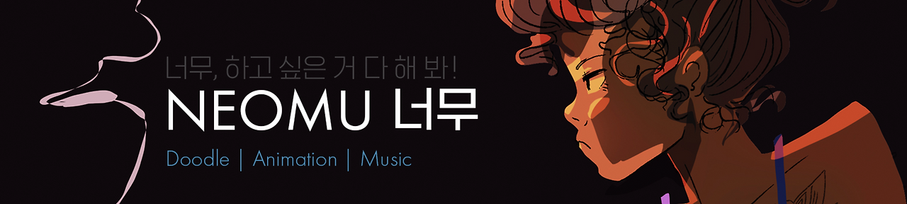 스크린샷 2020-04-23 22.49.50.png