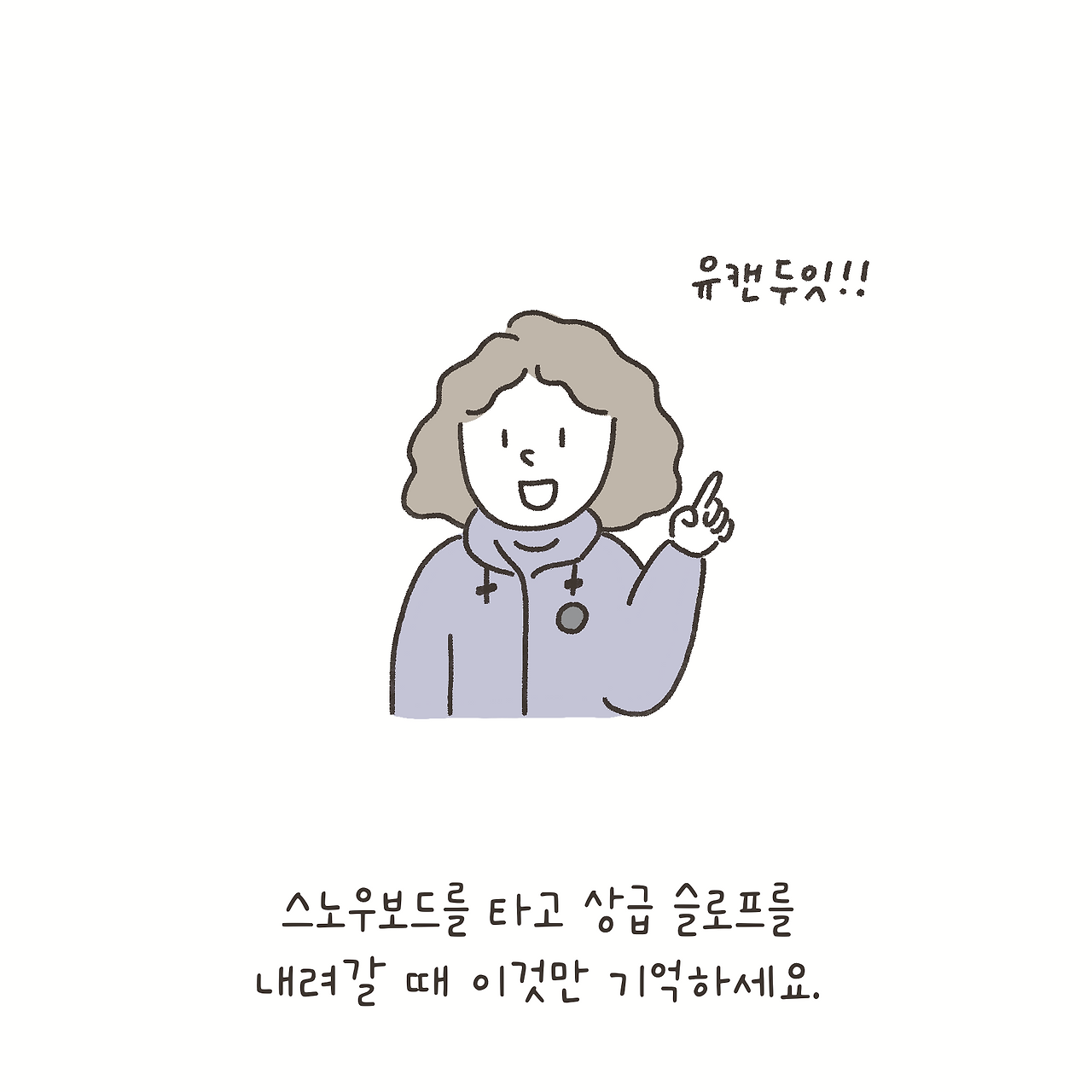 제목_없는_아트워크 4.png