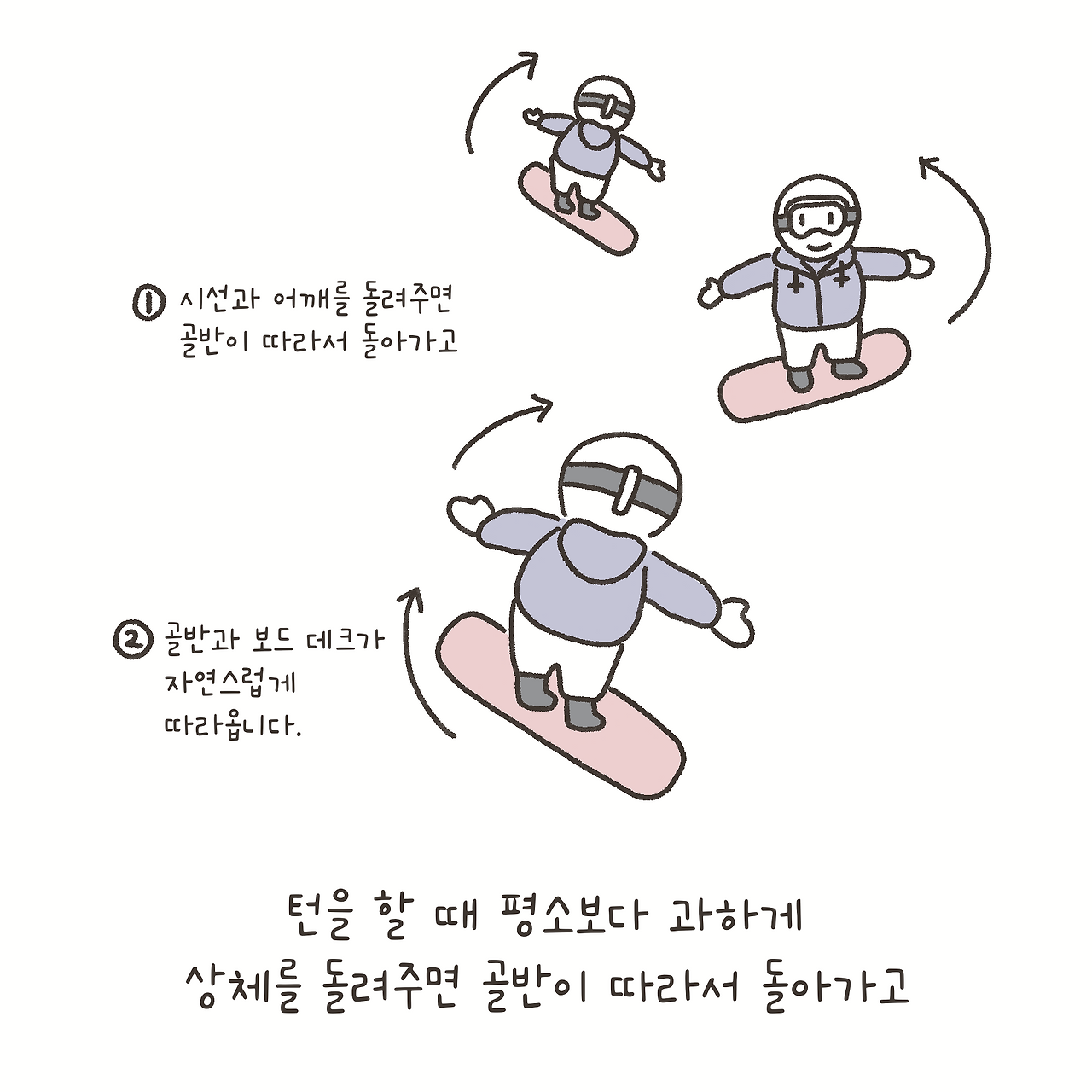 제목_없는_아트워크 6.png