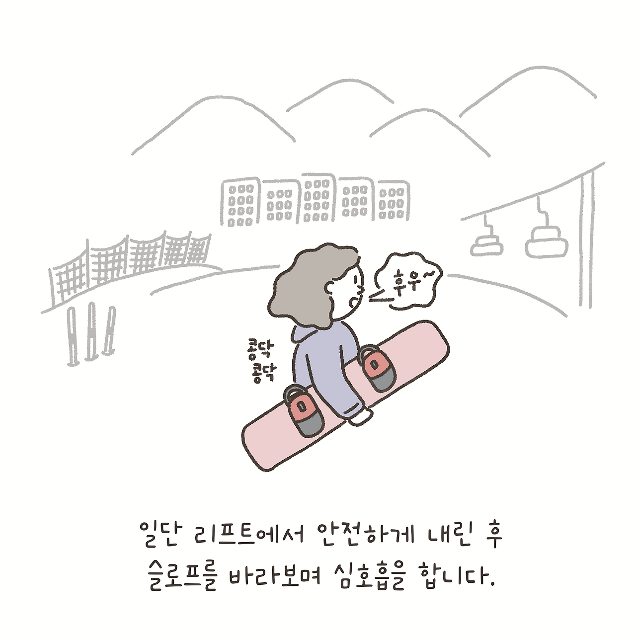 제목_없는_아트워크 5.png