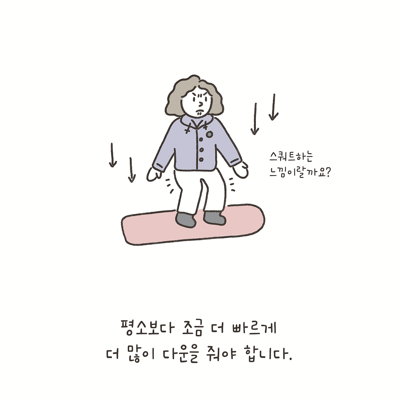 제목_없는_아트워크 7.png